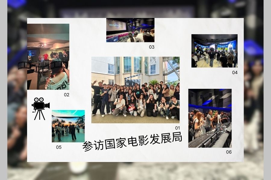 Students visited the FINAS